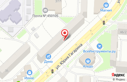 Автошкола Автоландия на улице Юрия Гагарина на карте