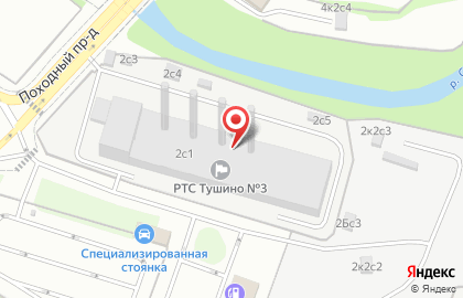 МОЭК, ОАО в Походном проезде на карте