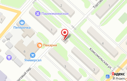 Магазин напитков Винтрест на Комсомольской на карте