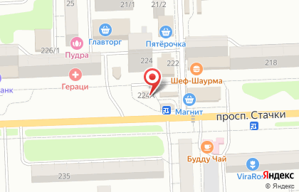 Табачная лавка на проспекте Стачки на карте