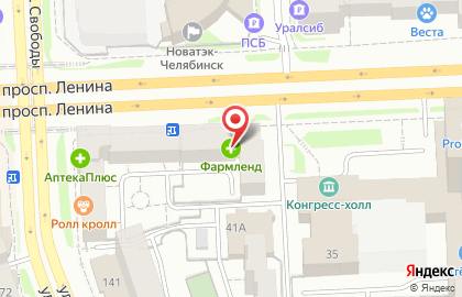 Аптека от Склада на проспекте Ленина, 41 на карте