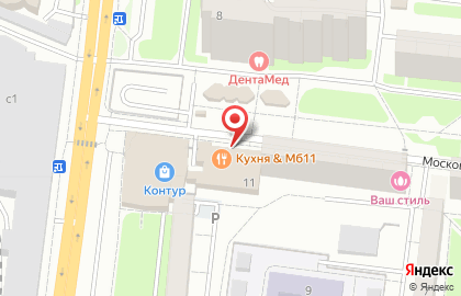 Гастро-паб Кухня на карте