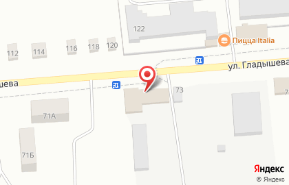 Анс-грейфер в Костроме на карте