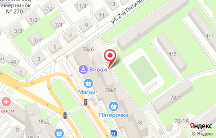 ЗАО Банкомат, ЮниКредит Банк на улице Немировича-Данченко на карте