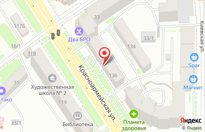 Магазин алкогольной продукции ВиноГрад на Красноармейской улице на карте