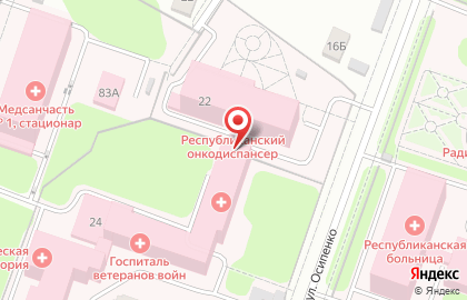 Аптека Марий Эл-Фармация на улице Осипенко на карте