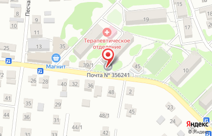 Почта России в Ставрополе на карте