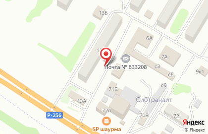 Vavilon на Южной улице на карте
