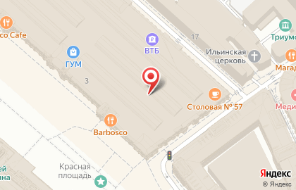 Бутик Montblanc на Красной площади на карте