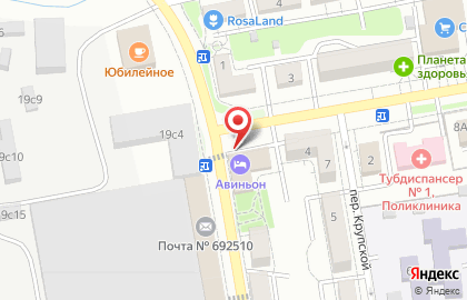Центр паровых коктейлей Эмираты во Владивостоке на карте