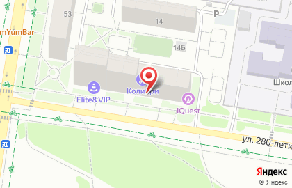 Клиника До и После на карте