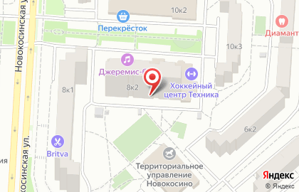 Лидер на Новокосинской улице на карте