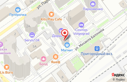Транспортная компания Волга-ТрансАвто в Центральном районе на карте