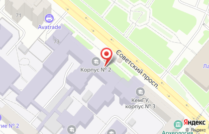 Студенческий волонтерский отряд Радуга на карте