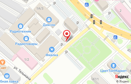 Магазин товаров для праздника Цвет Настроения на карте