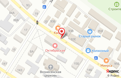 Октябрьская на Октябрьской улице на карте