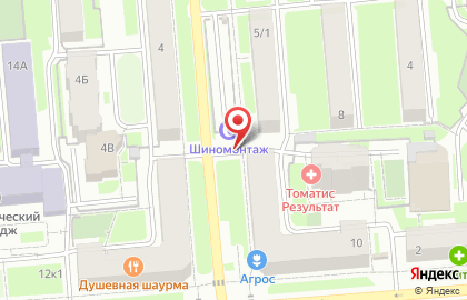 Киоск по продаже хлебобулочных изделий на улице Титова 10А на карте