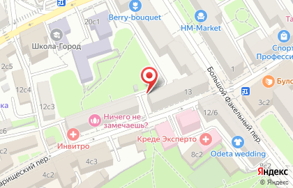 Компания по изготовлению печатей и штампов Otick.ru на карте