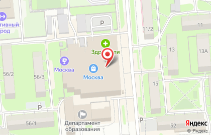 Магазин цветов La Vita на улице Германа Титова на карте