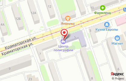 Центр полиграфии на Краматорской улице на карте