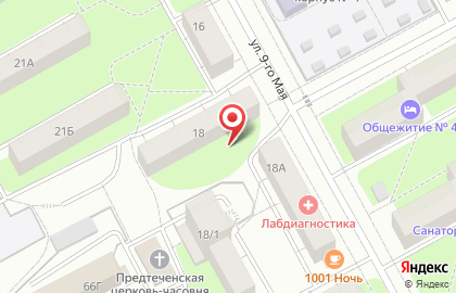 Дербент на улице 9 Мая на карте