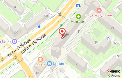 Фотосалон Сфера в Октябрьском округе на карте