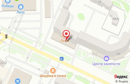 Кафе Лайм на улице Ленина на карте