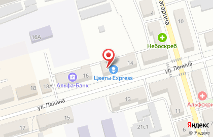 Оптика Фарма Вита на карте