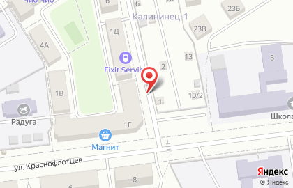 ПК сервис на улице Краснофлотцев на карте