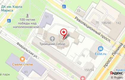 Собор Троицы Живоначальной в Подольске на карте
