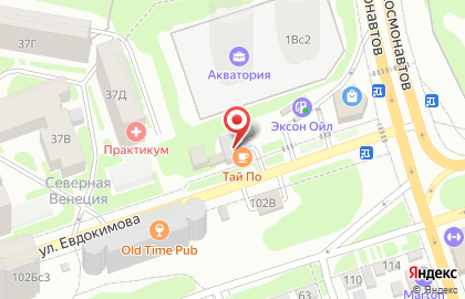 БутерДон на карте