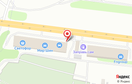 Киоск по продаже шаурмы в Ленинском районе на карте