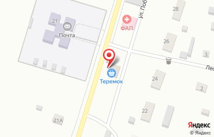 Магазин Теремок на улице Ленина на карте