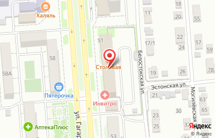 Массажный салон Сергея Грузинского на карте