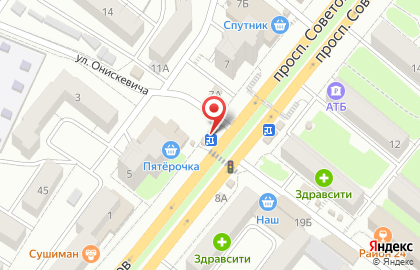 Микрокредитная компания Microзайм на проспекте Советов на карте