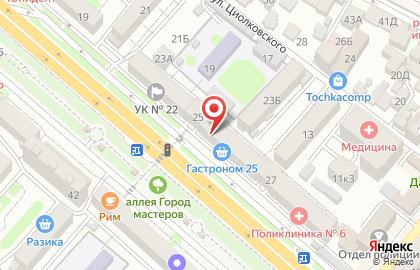 Кондитерский магазин Люкс на карте