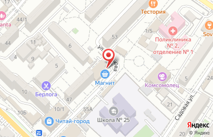 Центр эпиляции и дизайна бровей Елены Хохловой на улице Ульянова на карте