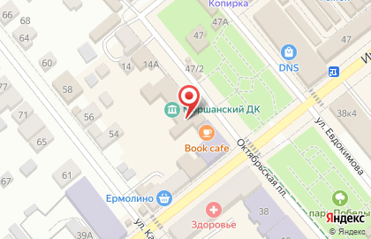 Моршанский городской дом культуры на карте