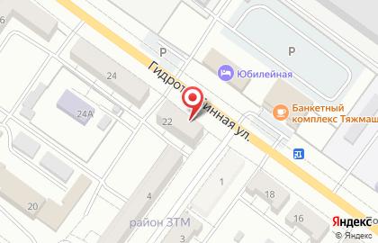 Аптека Алия в Самаре на карте