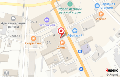 Аптека Апрель в Ярославле на карте