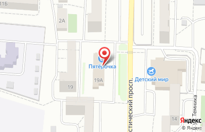 Челябинский филиал Банкомат, Банк ВТБ 24 на Коммунистическом проспекте, 19а в Копейске на карте