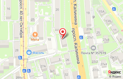 Салон цветов Navoi Flowers на проспекте Калинина на карте