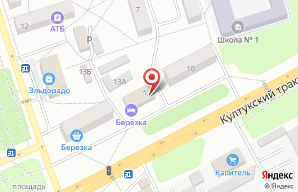 Магазин электротоваров, ИП Коростылев Д.В. на карте