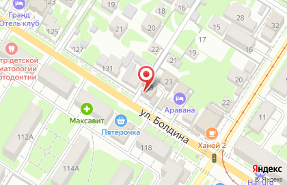 София на улице Болдина на карте