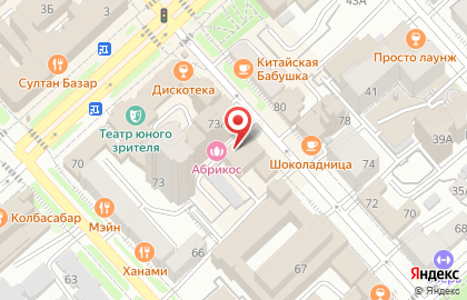 СПЕЦДОР-ТЕХНИКА на карте