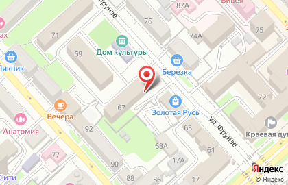 Центр социальной поддержки населения по г. Хабаровску в Центральном районе на карте