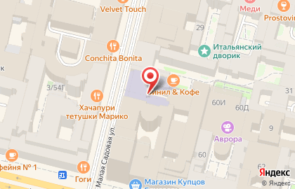 Бюро отпусков на Малой Садовой улице на карте