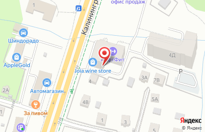 Салон красоты Lola на карте