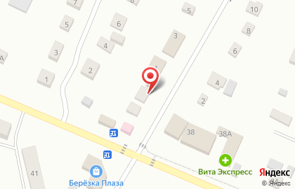 Оптовый магазин в Саранске на карте