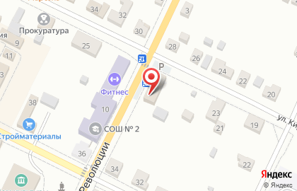 Гипермаркет Магнит на улице Революции на карте